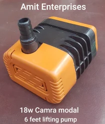 Submersible Fountain Pump