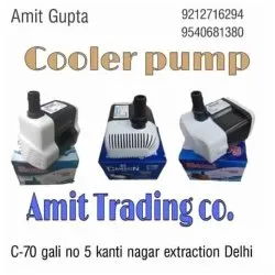 Cooler Pump