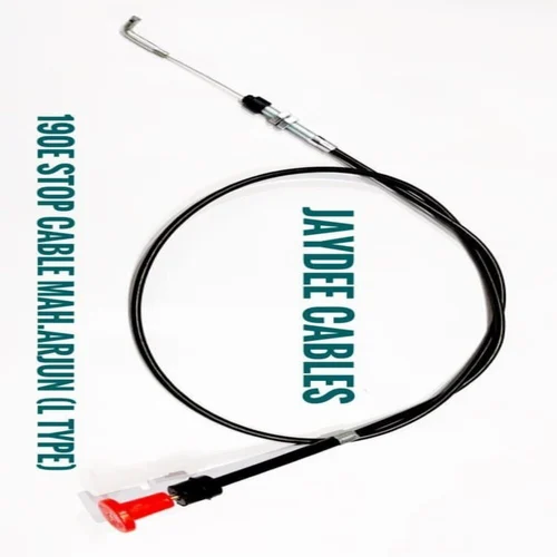 Engine Stop Cable