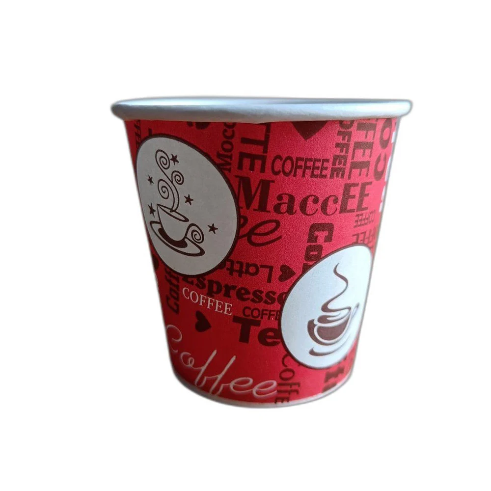 150ml Disposable Coffee Paper Cup