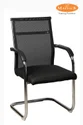 Comfortable Visitor Chair Black