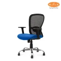 Medium Back Mesh Office Chair