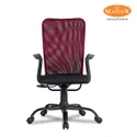 Computer Medium Back Chair