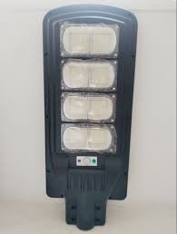 160W All In One Solar Street Light